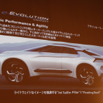 「【東京モーターショー2017】今後のデザインと戦略を示す「MITSUBISHI e-EVOLUTION CONCEPT」」の2枚目の画像ギャラリーへのリンク