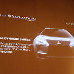 「【東京モーターショー2017】今後のデザインと戦略を示す「MITSUBISHI e-EVOLUTION CONCEPT」」の3枚目の画像ギャラリーへのリンク