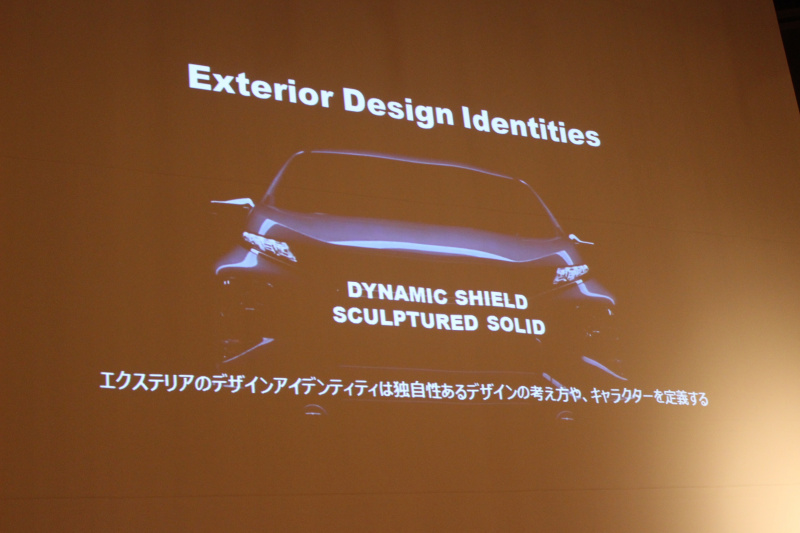 「【東京モーターショー2017】今後のデザインと戦略を示す「MITSUBISHI e-EVOLUTION CONCEPT」」の6枚目の画像
