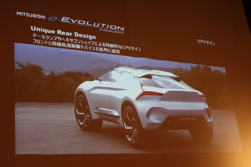「【東京モーターショー2017】今後のデザインと戦略を示す「MITSUBISHI e-EVOLUTION CONCEPT」」の7枚目の画像