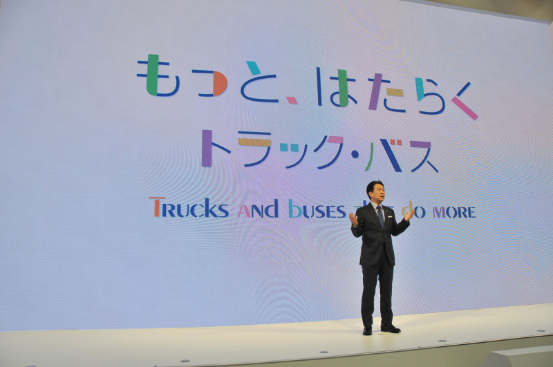 「【東京モーターショー2017】純国産トラックが誕生して100年、日野自動車は快適なトラックを作り続ける」の3枚目の画像
