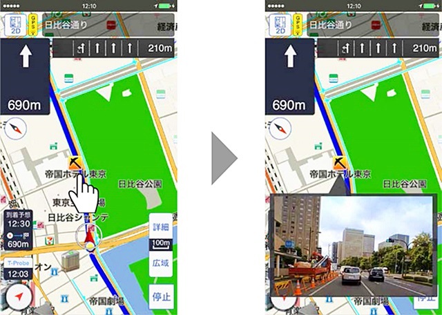 「都内の「車線別」渋滞情報までわかる！トヨタが新しいスマホ用NAVIアプリを開発」の3枚目の画像