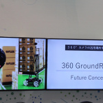 【東京モーターショー2017】カーメイトは360°ドライブカメラ「d’Action（ダクション360）」を出展 - carmate_1