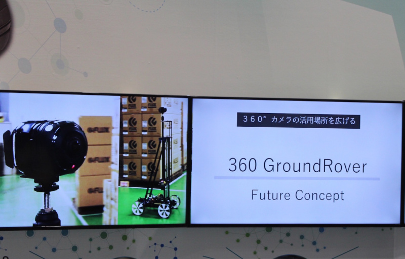 「【東京モーターショー2017】カーメイトは360°ドライブカメラ「d’Action（ダクション360）」を出展」の1枚目の画像