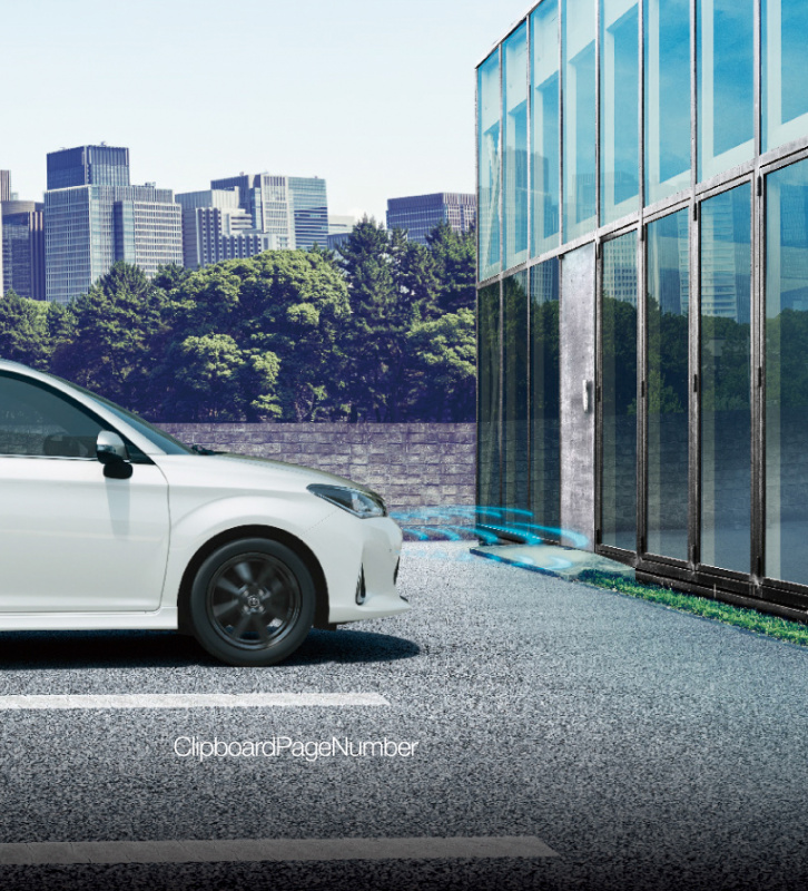「【新車】「Toyota Safety Sense C」を全車標準化。トヨタ カローラ・フィールダー／アクシオがマイナーチェンジ」の37枚目の画像