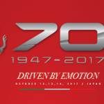 「「 フェラーリ70周年」記念イベントを10月12〜14日に開催！」の1枚目の画像ギャラリーへのリンク
