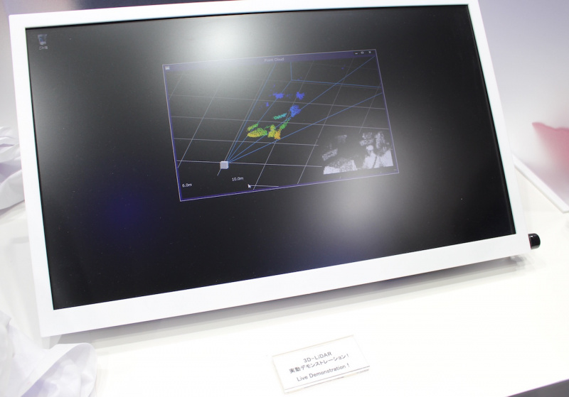 「【東京モーターショー2017】自動運転に貢献するMEMSミラーを用いた走行空間センサー「3D-LiDAR」をパイオニアが初公開」の2枚目の画像