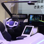 【東京モーターショー2017】自動運転に貢献するMEMSミラーを用いた走行空間センサー「3D-LiDAR」をパイオニアが初公開 - pioneer_3