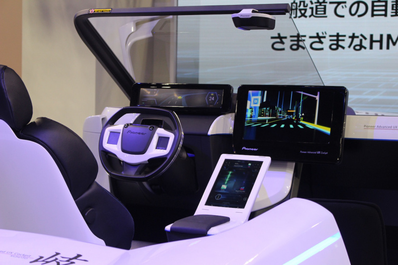 「【東京モーターショー2017】自動運転に貢献するMEMSミラーを用いた走行空間センサー「3D-LiDAR」をパイオニアが初公開」の6枚目の画像