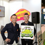 「【東京モーターショー2017】トヨタ自動車の豊田章男社長もサプライズで登場！ LOVECARSブースでは毎日トークライブが開催中」の9枚目の画像ギャラリーへのリンク