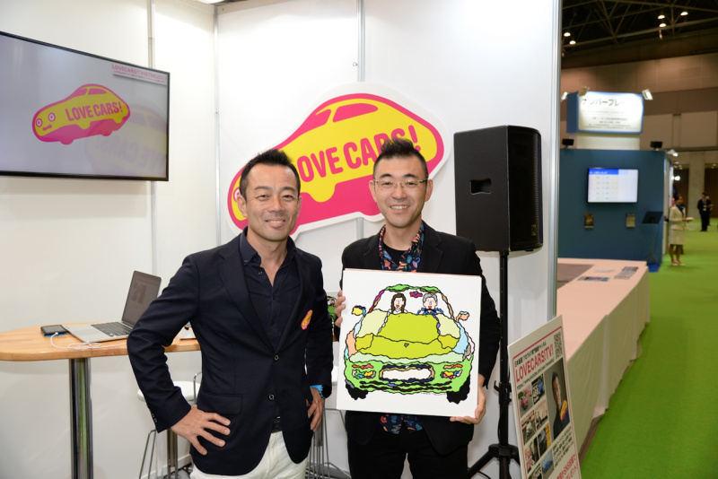 「【東京モーターショー2017】トヨタ自動車の豊田章男社長もサプライズで登場！ LOVECARSブースでは毎日トークライブが開催中」の9枚目の画像