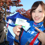 「2017レースクイーン最高峰の座は誰に？ GOODRIDE日本レースクイーン大賞2017の投票がスタート」の9枚目の画像ギャラリーへのリンク