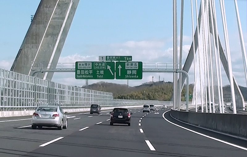 「新東名高速道路で11月1日から制限速度110Km/hの試行開始！注意点は？」の1枚目の画像