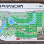 「巨木に会いに行こう。下城の大イチョウは今が黄葉の見頃です（熊本）【車中泊女子の全国縦断記】」の11枚目の画像ギャラリーへのリンク