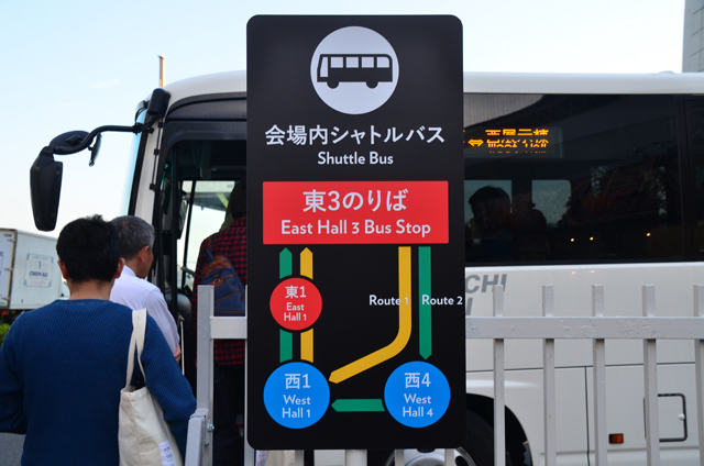 「【東京モーターショー2017】3階までバスで上がっちゃう会場内移動はシャトルバスが便利！」の4枚目の画像