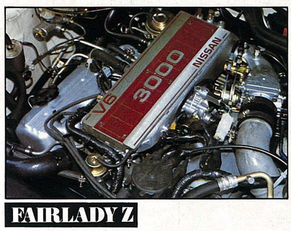 「「Z」はLかVか!? 最強スポーティカー、Z31誕生直前！【OPTION　1983年9月号より】」の7枚目の画像