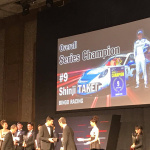 美人メカニックも受賞！　ポルシェ 1年間のレース活動表彰式「Porsche Night of Champions Japan 2017」 - 23961030_1217892891688307_1951113143_o