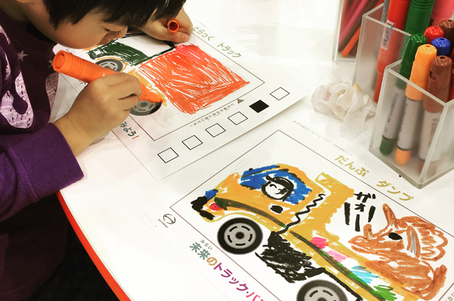 東京モーターショー17 子供と楽しむtms お絵かきやぬり絵ができるブース紹介 Clicccar Com