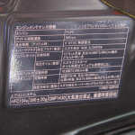 【東京モーターショー2017】「大きなハスラー」ことスズキ・X BEEは「参考出品車」というものの市販車そのもの!? - IMG_1969