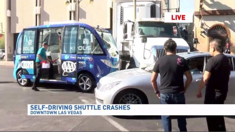 「ラスベガスの自動運転バスが運行初日に事故。その原因とは？」の1枚目の画像