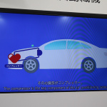 「【東京モーターショー2017】豊田自動織機が「EVシフト」に対応するカーエアコン用電動コンプレッサーのコンセプトを披露」の11枚目の画像ギャラリーへのリンク