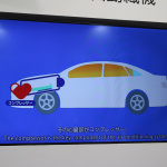 「【東京モーターショー2017】豊田自動織機が「EVシフト」に対応するカーエアコン用電動コンプレッサーのコンセプトを披露」の12枚目の画像ギャラリーへのリンク