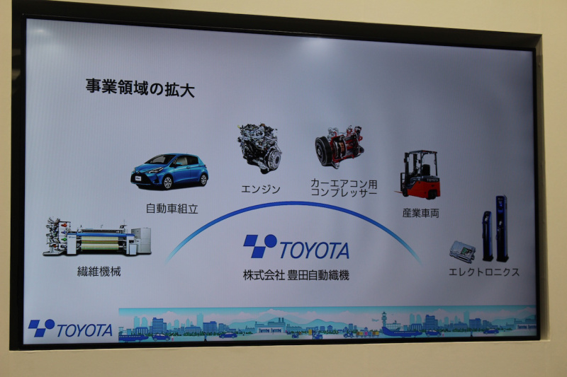 「【東京モーターショー2017】豊田自動織機が「EVシフト」に対応するカーエアコン用電動コンプレッサーのコンセプトを披露」の7枚目の画像