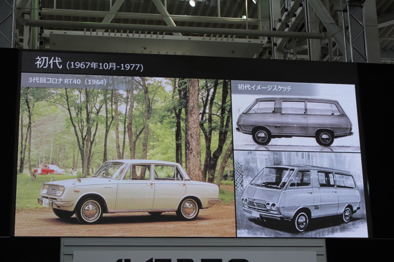 「【新車】今年で誕生50周年。初代から5代目の現在まで、ハイエースの歴史を振り返る」の7枚目の画像