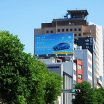 トヨタ「MIRAI」の広告看板が大気を浄化！FCVのクリーン性能をアピール - TOYOTA_MIRAI