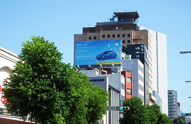 「トヨタ「MIRAI」の広告看板が大気を浄化！FCVのクリーン性能をアピール」の3枚目の画像