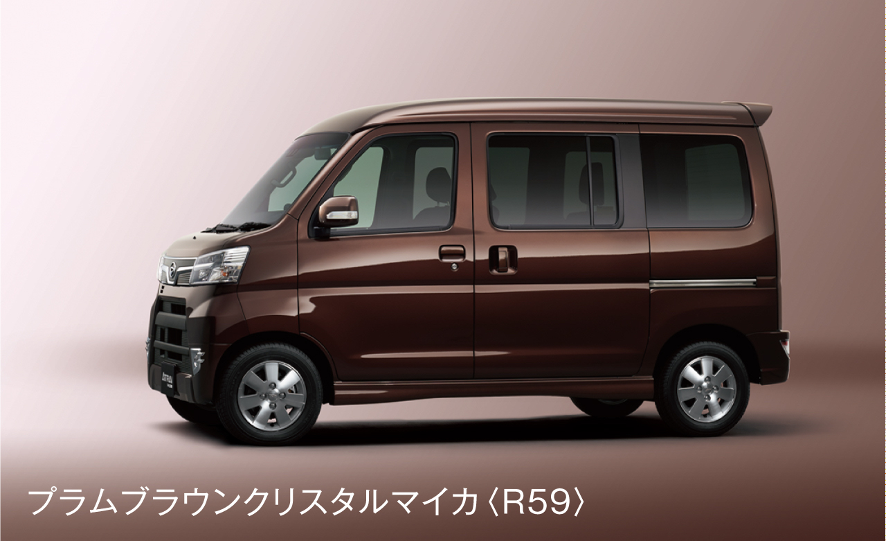 Atrai Wagon 画像 新車 キリッとした男前になったダイハツ アトレー ワゴン Clicccar Com