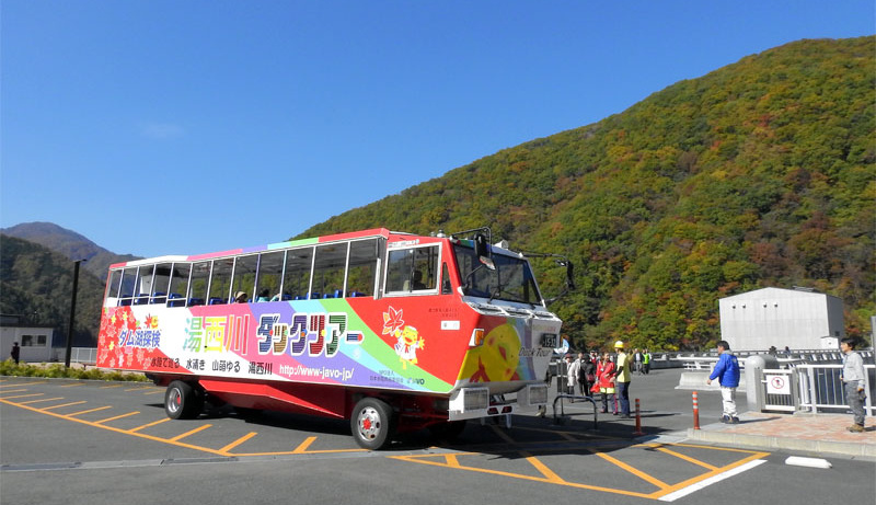 水陸両用バスでゆく 湯西川ダム湖探検ダックツアー 栃木 車中泊女子の全国縦断記 Clicccar Com