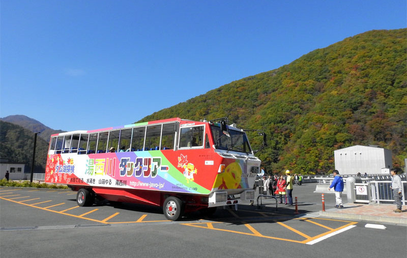 水陸両用バスでゆく 湯西川ダム湖探検ダックツアー 栃木 車中泊女子の全国縦断記 Clicccar Com