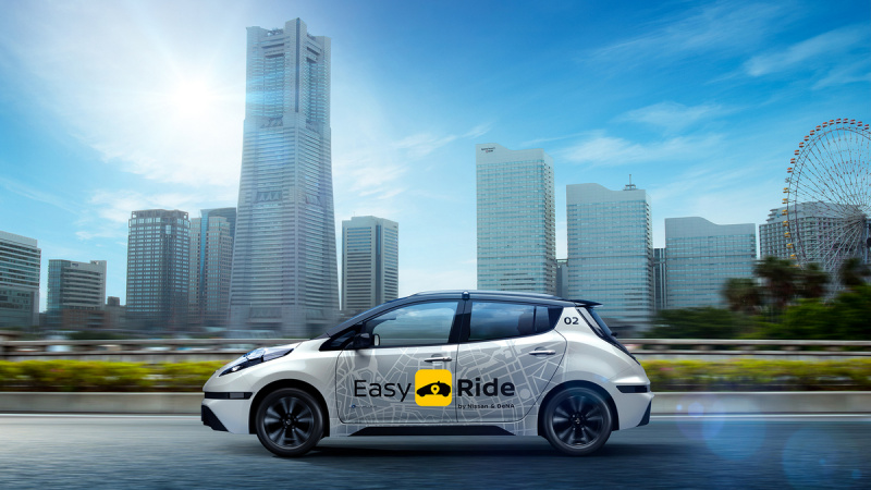 「日産とDeNAによる無人運転車両を活用した新交通サービスの名称が「Easy Ride」に決定。モニター募集もスタート」の12枚目の画像