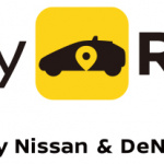 「日産とDeNAによる無人運転車両を活用した新交通サービスの名称が「Easy Ride」に決定。モニター募集もスタート」の11枚目の画像ギャラリーへのリンク