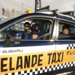 「リフト代わりにAWDが駆け上る！ 今シーズンもやってきました「SUBARUゲレンデタクシー」」の15枚目の画像ギャラリーへのリンク