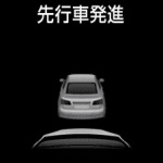 【新車】ヴェルファイア／アルファードに採用された第2世代「Toyota Safety Sense」のポイント - 20171225_01_18