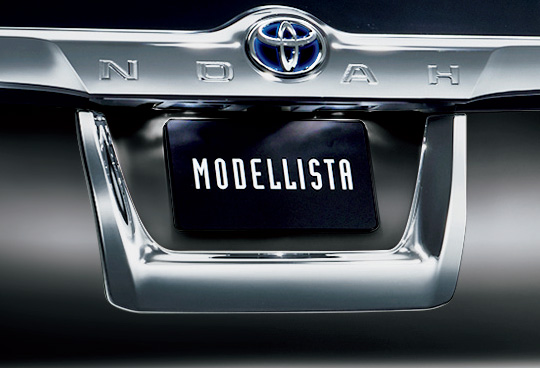 「【新車】ノアの特別仕様車「W×B」向けにモデリスタから新たなクールシャインキットセットが登場」の3枚目の画像