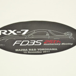 「マツダ・ロータリーエンジン50周年、そしてFD3S型RX-7の25周年を祝う！」の26枚目の画像ギャラリーへのリンク