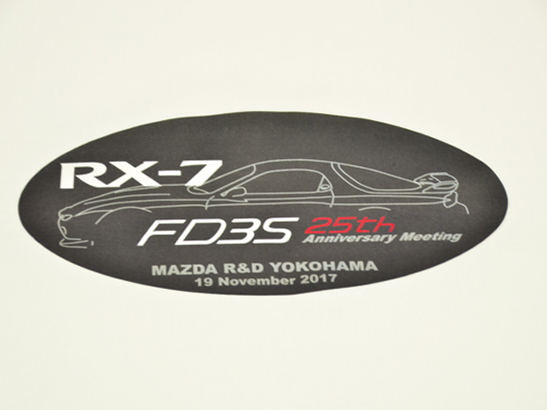 「マツダ・ロータリーエンジン50周年、そしてFD3S型RX-7の25周年を祝う！」の7枚目の画像