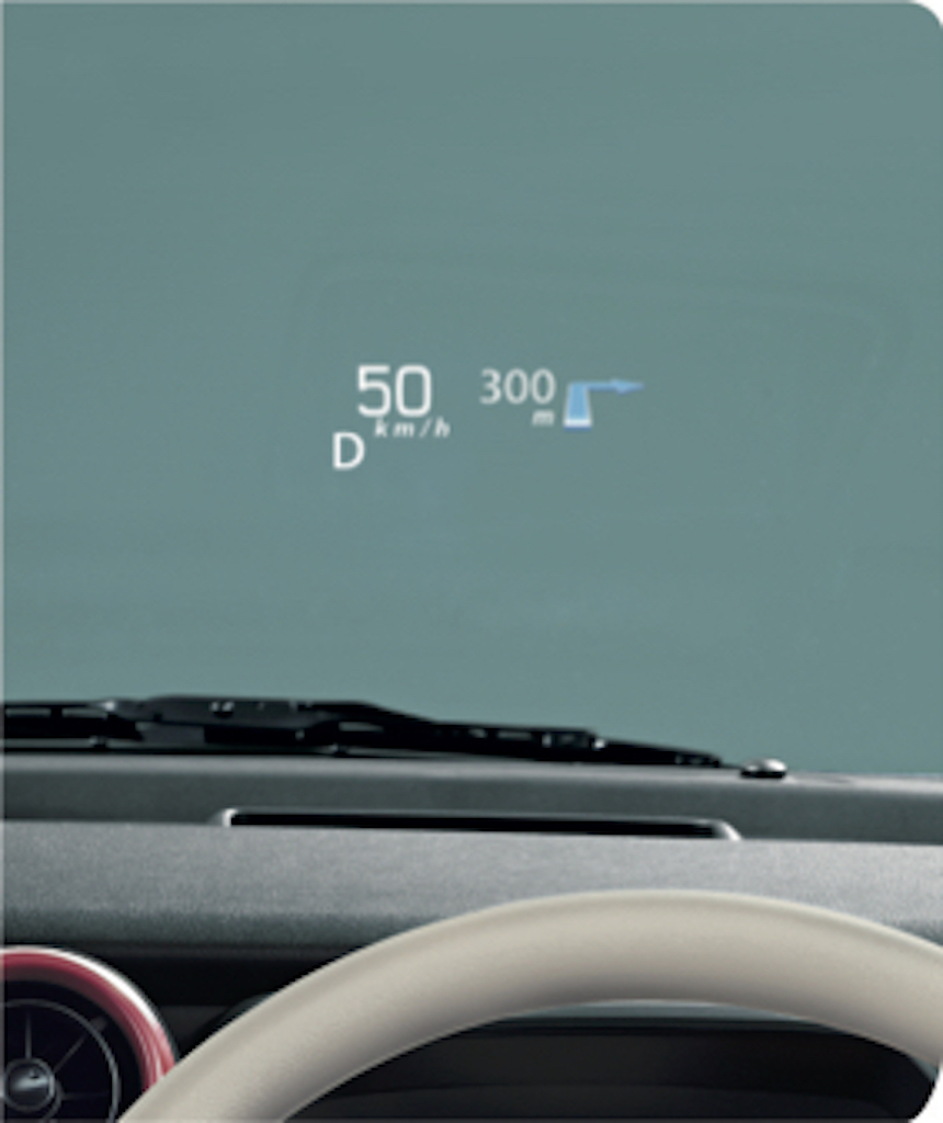「【新車】新型スペーシア／スペーシア カスタムに軽自動車初のフロントガラス投影式ヘッドアップディスプレイを設定」の2枚目の画像