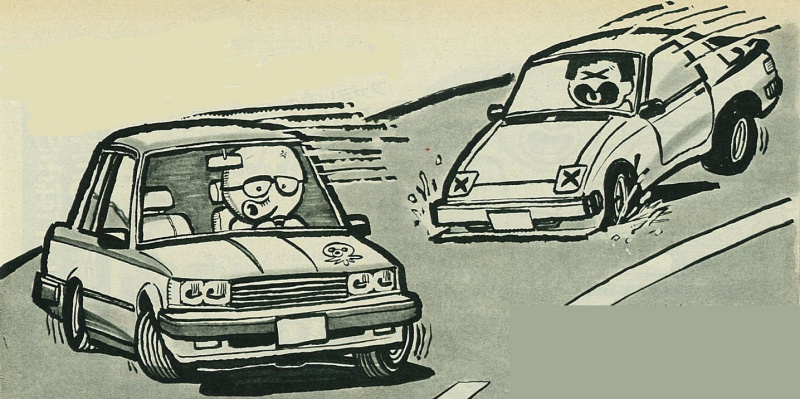 「煽り運転は「タコの逆襲1級」!? 今も昔もいるんです、タコな危険運転手って（汗）【OPTION 1983年9月号より】」の4枚目の画像
