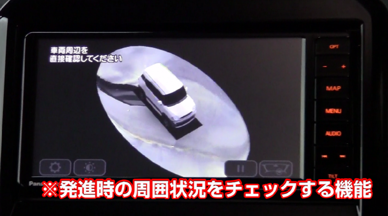 「スズキの新しいSUV『クロスビー』の特徴を90秒で理解するクイック講座」の9枚目の画像