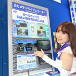 【東京オートサロン2018】ドライブをより安全・快適に。前後2カメラのドラレコを展示するData Systemブース - 003