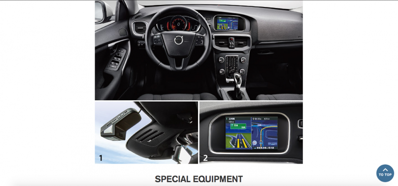 「【新車】ドライブレコーダーを装着して価格据え置きのボルボ「V40 T2 Navi Edition」は299万円」の2枚目の画像