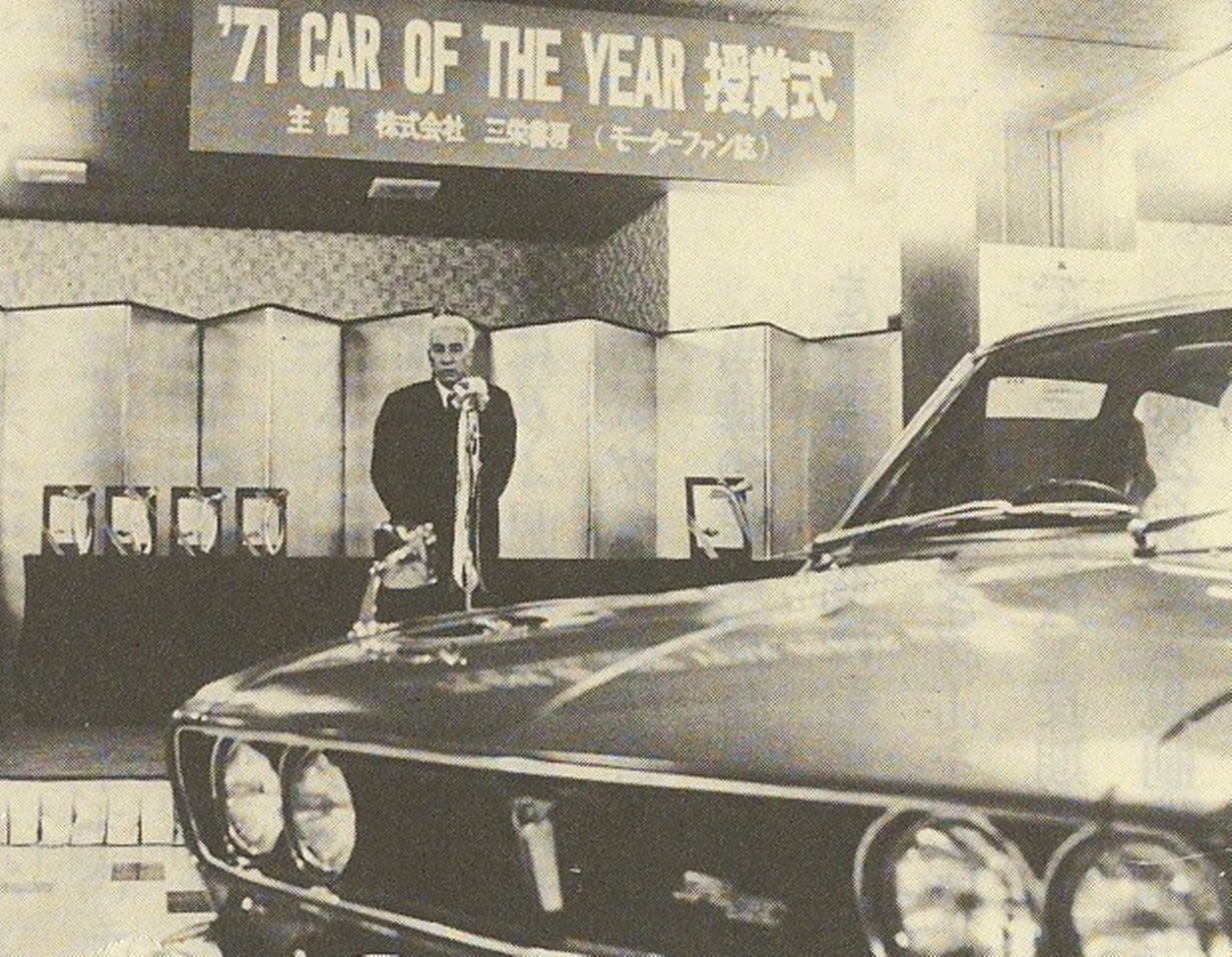 Mazda Kia K600 画像 最後の革新者 山本健一 元マツダ株式会社会長の思い出 山口京一 Re追っかけ記 特別編1 Clicccar Com