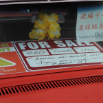 「【沖縄カスタムカーショー2018】アメリカンはジャパニーズがお好き？　Yナンバーの国産旧車＆チューンドカー」の16枚目の画像ギャラリーへのリンク