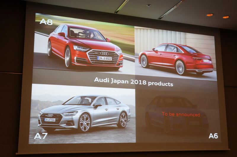 「アウディが2018年に自動運転「レベル3」のA8を発売予定。日本での発売は？」の19枚目の画像