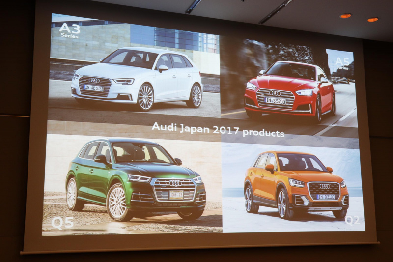 「アウディが2018年に自動運転「レベル3」のA8を発売予定。日本での発売は？」の7枚目の画像