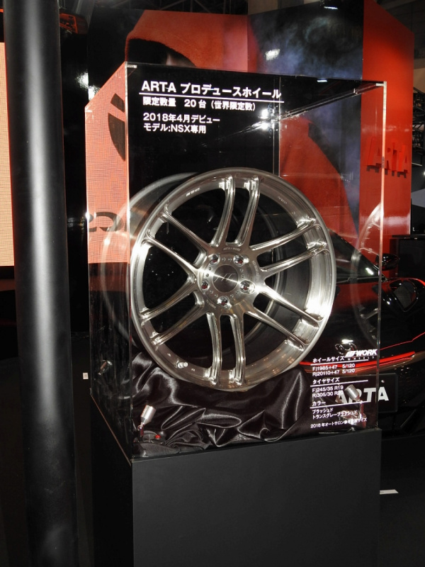 「【東京オートサロン2018】あの「ARTA」ブランドが誕生！ オートバックスのプライベートブランドに新展開」の3枚目の画像